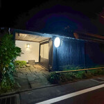 タケル クインディチ - 外観☆