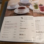 メニュー写真 : エスタシオン カフェタイム （ESTACION CAFE time