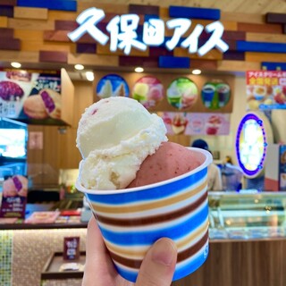 口コミ一覧 : 久保田アイス - 薊野/ジェラート・アイスクリーム [食べログ]