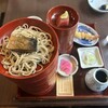 粉名屋小太郎