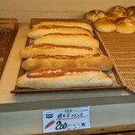 パン工房 シャルドン - 