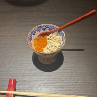 すし縁 - 