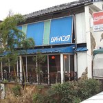 リバーバンク - 外観