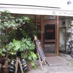 ラ・トォルトゥーガ - 