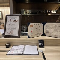 焼肉割烹 YP流 西心斎橋店 - 
