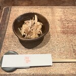 鳥茂 - 