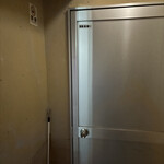 炉端 北のマルコ - 