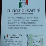 cucina di sartini - 