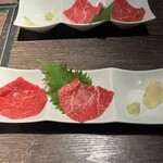 焼肉ますお - 