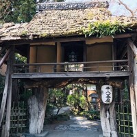 山ばな平八茶屋 - 