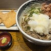 おらが蕎麦 アスティ岐阜店