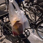 マクドナルド - てりやきマックバーガーセット