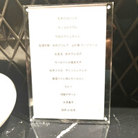 HIKARI - 