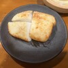 割烹・ろばた 和心