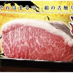 大阪屋 - 料理写真: