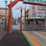 キングタコス - 