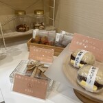 약선 카페 miyu's