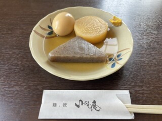 麺乃匠 いづも庵 - 