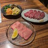 焼肉一頭両騨 町田本店