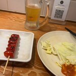 てけてけ - 