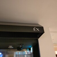 EX marunouchi - 