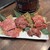 炭火焼肉 にく式 - 料理写真:上カルビ・ハラミうす・カイノミうす・カイノミあつ・ハラミあつ