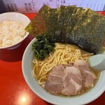 介一家 うりゅう - 