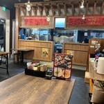 博多屋台ラーメンつぼちゃん - 