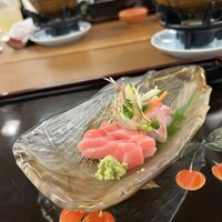 玉貴 - 