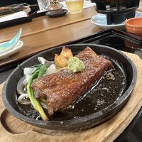 玉貴 - 