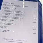 Héritage by Kei Kobayashi - 