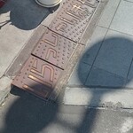 マロロガ バワン - こういうの、好き。