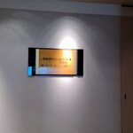 Héritage by Kei Kobayashi - 