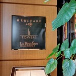 Héritage by Kei Kobayashi - 