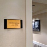 Héritage by Kei Kobayashi - 