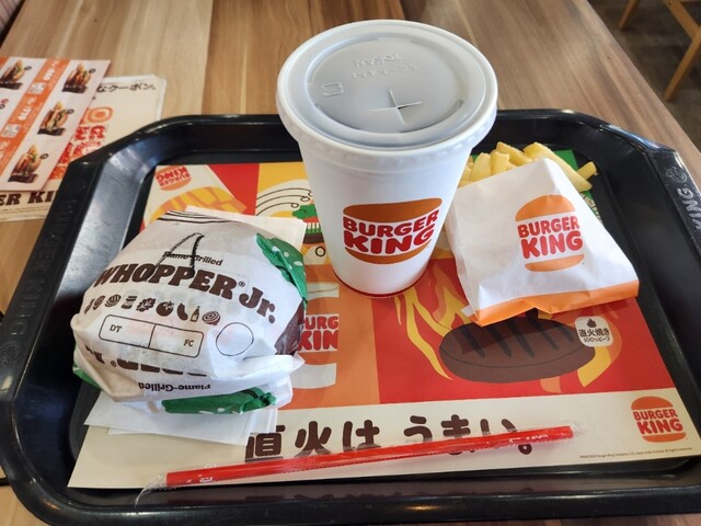 バーガーキング ＪＲ小樽駅店（BURGER KING） - 小樽（ハンバーガー）の写真