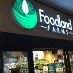 Foodland Farms Ala Moana - 