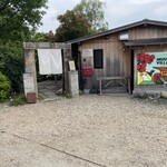 イニュニックビレッジ - 