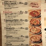 三宿 KEVELOS - 平日ランチメニュー