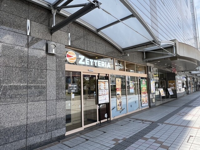 ＺＥＴＴＥＲＩＡ エスパル山形店 - 山形（ハンバーガー）の写真