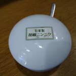 らーめん さいとう - 胡椒ニンニク