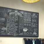 Hawaiian Aroma Caffe - 