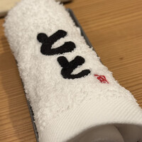 鮨割烹とと - 