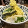 うどん棒 大阪本店