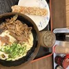 うどん処 ごっと