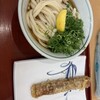 釜あげうどん 岡じま 高松店