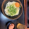手打十段 うどんバカ一代