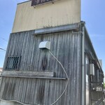 洋食よだれ道 - 