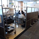 アイホテル - 