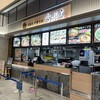 京屋台 中華そば 古都ら イオンモール新利府北館店